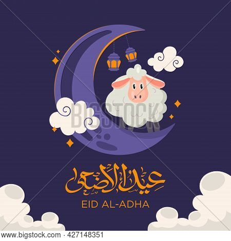 Eid Al Adha Mubarak Card With Goat And Cresent Free Vector