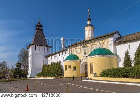 Gate In St.paphnutius Borovsk Monastery In Russia