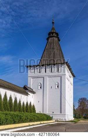 Wall And Tower In St.paphnutius Borovsk Monastery, Russia