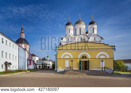 Cathedral Of The Nativity In St.paphnutius Borovsk Monastery, Russia