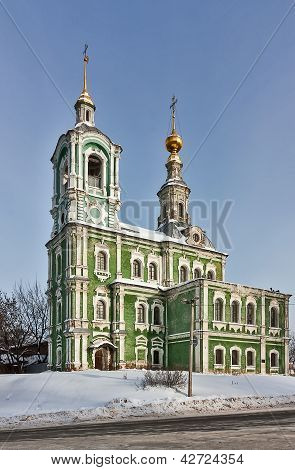 Martire Chiesa ortodossa di Nikita, Vladimir, Russia