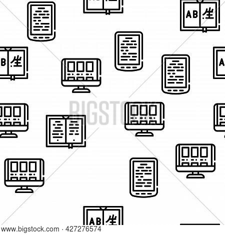 Book Library Shop Vector Seamless Pattern Thin Line Illustration