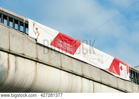 Fuji City, Shizuoka-ken, Japan - June 24, 2021: Tokyo 2020 Olympic Torch Relay In Fuji City. Adverti