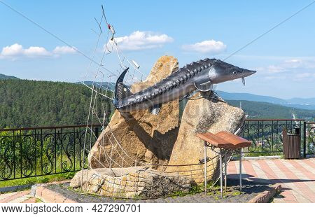 Russia, Krasnoyarsk, July 2021: Monument To The Book Of Victor Astafiev King-fish.
