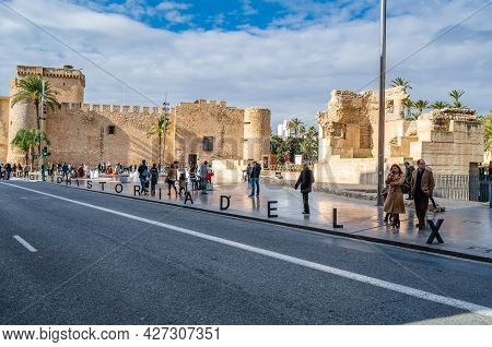 Elche, Spain - December 29, 2018: Outside View Of Elche Archaeological And History Museum, Located I
