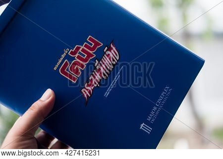 Samut Prakan, Thailand - July 21, 2021: Box Of Popcorn Buckets From The Movie Of Detective Conan - T