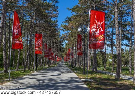 Sevastopol, Crimea, 20.05.2021: Alley Of The Immortal Regiment On Sapun Mountain In The Hero City Se