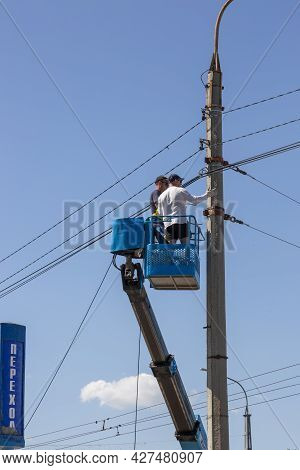Belgorod, Russia - July 08, 2021: Repair Work On The Power Line In Belgorod