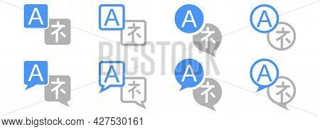 Transparent Translate Symbol. Bold And Outline Style. Translate Icons Set. Conversation Pictogram. I