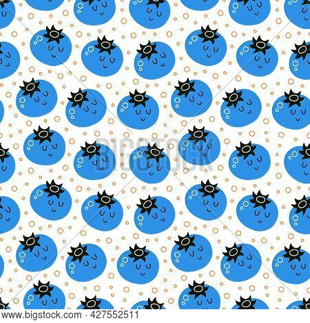 Vector Seamless Pattern With Cartoon Berries. It Can Be Used As Wallpaper, Poster, Print For Clothes