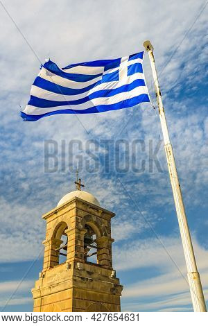 Saint Isidore Church, Athens, Greece