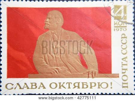 Russland ca. 1970: Briefmarke gedruckt von UdSSR zeigt PortrÃ¤t des sozialistischen Lider Lenin
