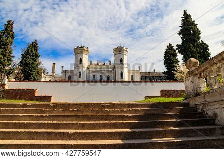 Sharovka Palace In Neo-gothic Style, Also Known As Sugar Palace In Kharkov Region, Ukraine
