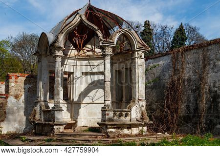 Old Gazebo In Sharovka Palace Park In In Kharkov Region, Ukraine