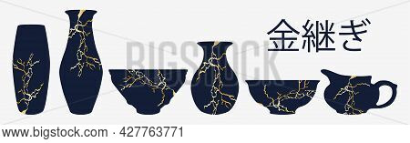 Renovated Kintsugi Japanese Vase Art Color Sketch Engraving Illustration. Kintsugi Inscription