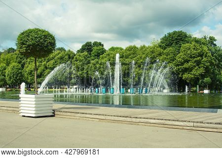 Moscow, Russia July 3, 2021: Krymsky Bridge Or Crimean Bridge, Russia