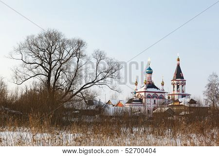 Znamenskaya Orthodox