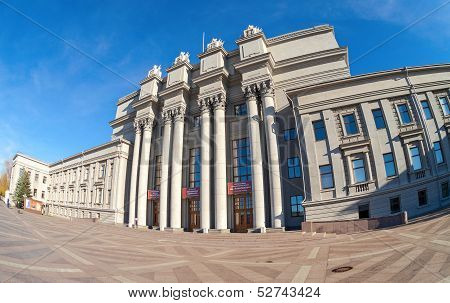Samara, Russia - October 20: Academic Opera And Ballet Theater At The Kuibyshev Square On October 20