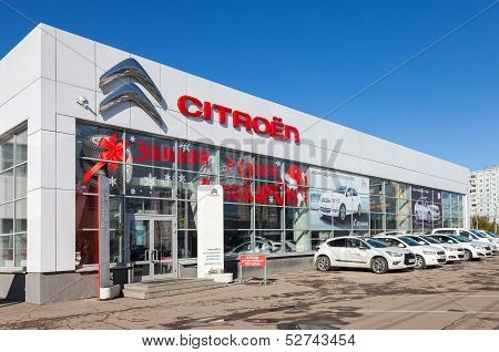 Samara, Russia - October 20: Building Of Official Dealer Citroen On Blue Sky Background, October 20,
