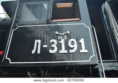 KIEV, UKRAINE -SEP 9, 2013: Railway Terminal of Kiev.Exibition of railway history as it shown at September 9, 2013 in Kiev, Ukraine 