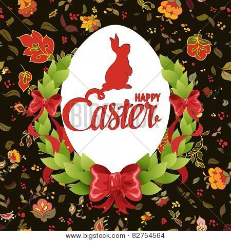 Happy Easter ornate lettering greeting card with floral background