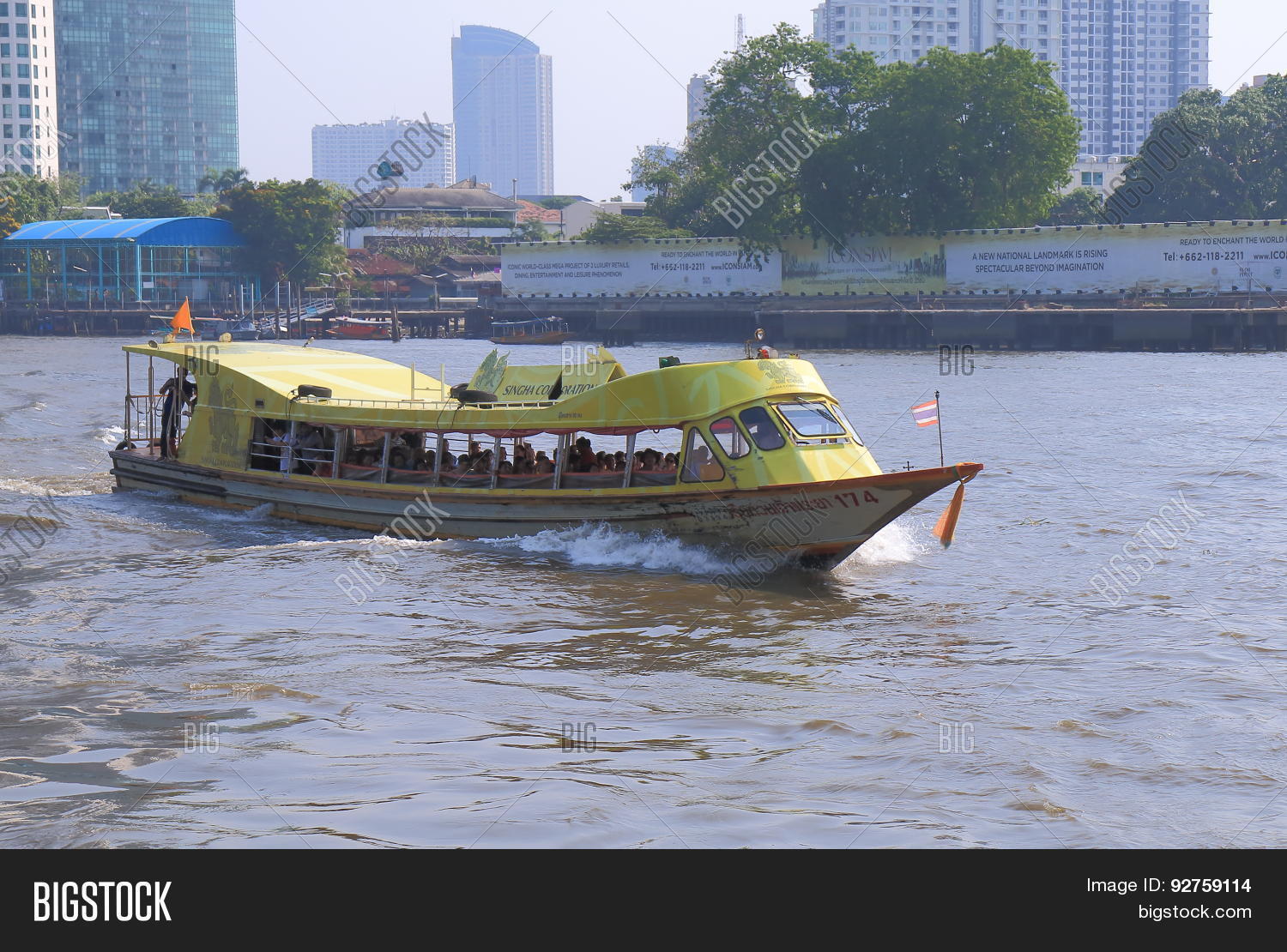 River Boat Taxi Image & Photo (Free Trial) Bigstock