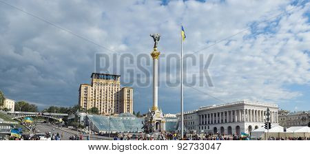 Panoramic View Of The Independence Square