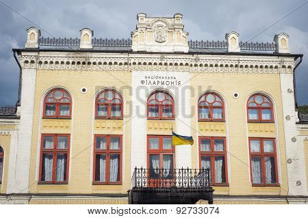 National Philharmonic Society In Kiev, Ukraine