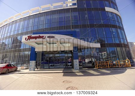 Nizhny Novgorod Russia. - April 07.2016. Hampton by Hilton hotel on the street Maxim Gorky 252