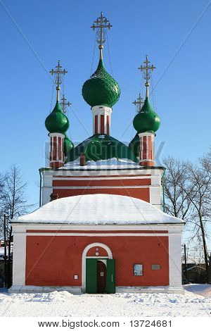 Churchs Peresław Zaleski. Jednym z wielu