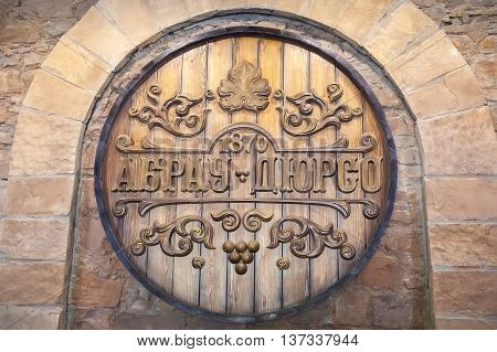 ABRAU-DURSO, RUSSIA -  MAY 14, 2016: Sign Abrau-Durso winery. Abrau-Durso is Russia's oldest sparkling wine producer