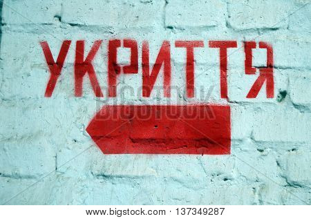 SHELTER on the Ukrainian language.Civil War in Ukraine