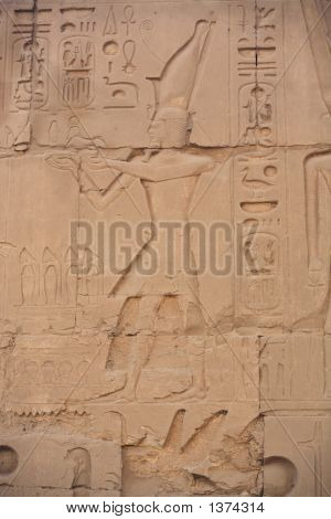 Amenhotep Iv Karnak Temple Luxor