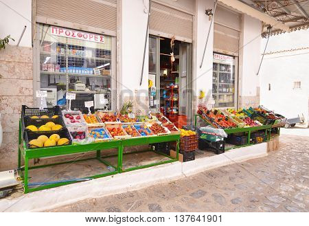 HYDRA ISLAND GREECE, MAY 27 2016: traditional greengrocer shop at Hydra island Greece. Editorial use.