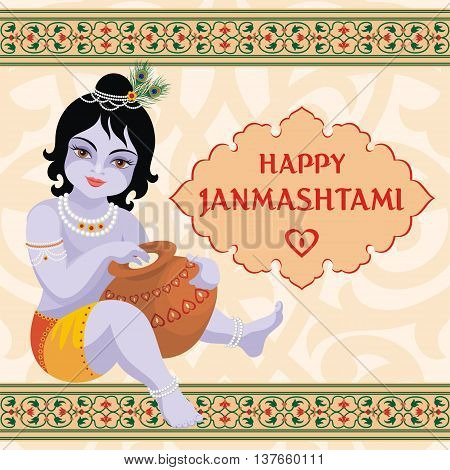 Krishna Janmashtami. Beautiful greeting card with little Krishna's image.