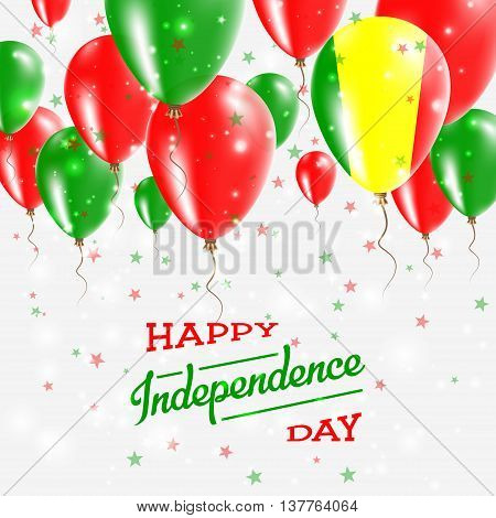 Mali Vector Patriotic Poster. Independence Day Placard With Bright Colorful Balloons Of Country Nati