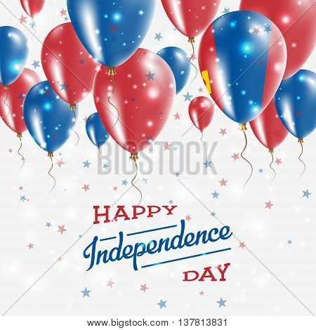Mongolia Vector Patriotic Poster. Independence Day Placard With Bright Colorful Balloons Of Country