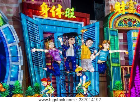 Singapore - Feb 21 : The Year Of The Dog Celebration Lanterns At River Hongbao In Singapore On Febru