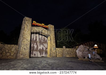 Belgorod, Russia - August 18, 2017: The Central Entrance To Belgorod City Dino Park. Night Light.