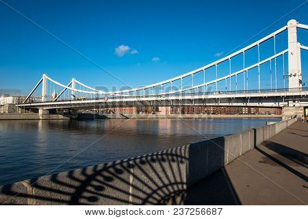 View Of The Krymsky Bridge In Moscow From The Gorky Park