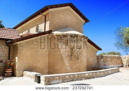 Church Of St. Stephen The First Martyr In The Monastery Beit Jamal, Israel