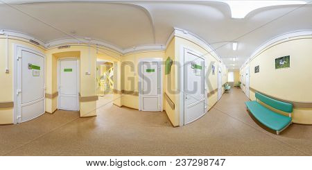 Grodno, Belarus - August , 2017: Full Spherical 360 Degrees Seamless Panorama In Hall Corridor Of Mo