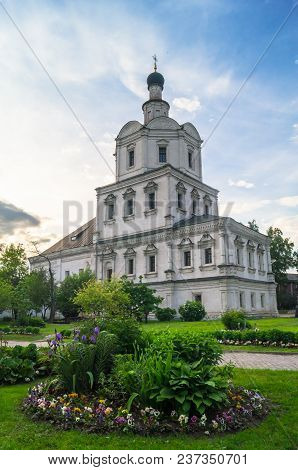 Church Of The Archangel Michael In Andronikov Monastery, Moscow, Russia.