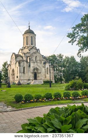 Orthodox Spassky Cathedral Of The Vernicle Image Of The Saviour In The Andronikov Monastery, Moscow.