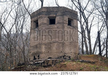 A Military Concrete Bunker On A Hill In The Vicinity Of Vladivostok Near The Sedanka Reservoir