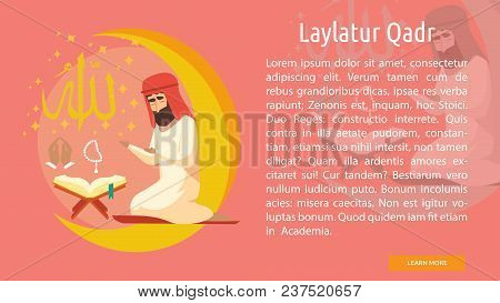Laylatur Qadr | Single Banner Is Concept For Religion, Ramadan, Design, Event And Much More.