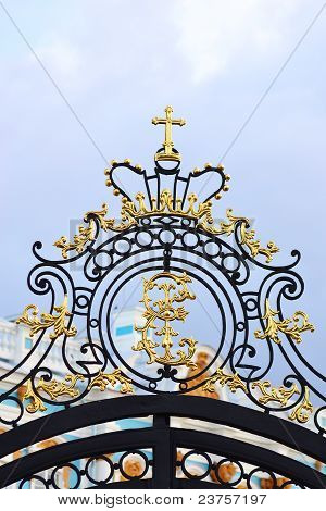 Details of golden gate