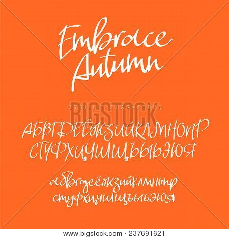 Fashionable Modern Font On Russian. Vector Alphabet On Orange Background. Letters, Drawn By Hand Wit