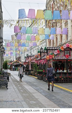 Moscow, Russia - April 28, 2016: People Walking At Street Festival 