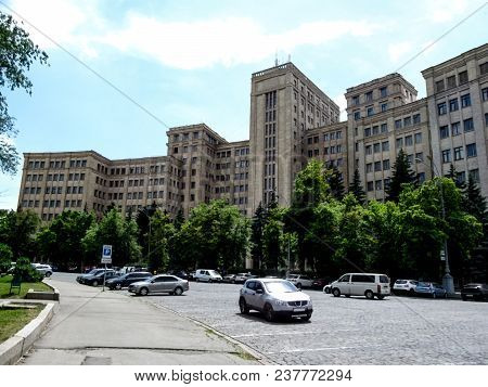 The Building Of V. N. Karazin Kharkiv National University In A Summer Sunny Day. One Of The Oldest U